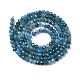 Природного апатита нитей бисера G-K366-C07-2mm-3