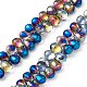 Electroplate Glass Beads Strands EGLA-L033-HR01-1