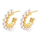 Orecchini ad anello in ottone con perle di plastica EJEW-Q785-22G-1