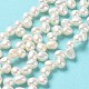 Fili di perle di perle d'acqua dolce coltivate naturali PEAR-J007-64-2