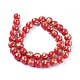 Natural Jade Beads Strands X-G-F670-A14-10mm-2