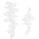 Benecreat 2 ペアの花のレースのパッチ刺繍トリム  白い花の刺繍レースのアップリケを縫うパッチのウェディングドレス diy の衣類 DIY-BC0005-91-1