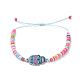 Bracelets de perles de nylon tressés réglables BJEW-JB05192-M-2