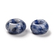 Perles européennes en jaspe bleu naturel G-R488-02B-2