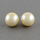 ABS Plastic Imitation Pearl Round Beads SACR-S074-16mm-A61-1