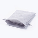 ポリエステル模造黄麻布包装袋巾着袋  グレー  18x13cm ABAG-R004-18x13cm-09-3