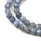 Натуральный кианитовые бисер пряди G-G259-D12-3mm-4
