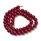 Нити бусин из красного корунда G-L634-B03-8mm-3
