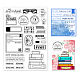 GLOBLELAND Books to Read Clear Stamps for DIY Scrapbooking Reading List Silicone Clear Stamp Seals for Cards Making Photo Album Journal Home Decoration DIY-WH0167-57-0328-1