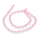 Chapelets de perles en quartz rose naturel G-O201B-60A-3