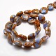 Synthetic Imperial Jasper Bead Strands G-I099-12A-3