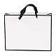 長方形の紙袋  ハンドル付き  ギフトバッグやショッピングバッグ用  ホワイト  21x27x0.6cm CARB-F007-02B-01-1