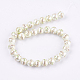 Perle di vetro murano perlato artigianali LAMP-G133-04B-1