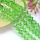 Faceted Polyhedron Imitation Austrian Crystal Bead Strands G-M183-6mm-16A-1