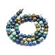 Chapelets de perles en chrysocolle naturelle G-E561-17-6mm-2