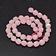 Boutons de perles de quartz de rose naturelle facetté G-UK0008-04F-10mm-2