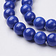 15~16 inch Synthetical Howlite Beads Strands GSR056-2