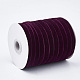 シングルフェイスベルベットリボン  赤ミディアム紫  3/8インチ（9.5~10mm）  約50ヤード/ロール（45.72メートル/ロール） SRIB-T004-01-05-2