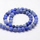 Frosted Natural Agate Beads Strands G-F367-8mm-01-2