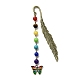 Segnalibro pendente in lega di smalto a farfalla con perla di pietra preziosa chakra AJEW-JK00253-05-1