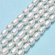 Fili di perle di perle d'acqua dolce coltivate naturali PEAR-J006-10E-01-2