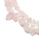 Природного розового кварца нитей бисера G-E332-83-3