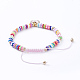 Bracelets réglables de perles tressées avec cordon en nylon BJEW-JB05100-3