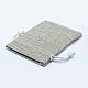 黄麻布製梱包袋ポーチ  巾着袋  長方形  ダークカーキ  13x10xcm X-ABAG-G006-10x13-05-1