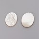 Natural White Shell Mother of Pearl Shell Cabochons SHEL-P071-09-2
