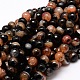 Dyed Natural Agate Faceted Round Beads Strands G-E320D-14mm-08-1