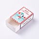 Creative Portable Foldable Paper Drawer Box CON-D0001-06B-2