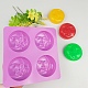 Stampi in silicone per sapone fai da te SOAP-PW0001-030-1