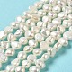 Fili di perle di perle d'acqua dolce coltivate naturali PEAR-E017-08-2