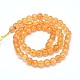 Faceted Round Natural Quartz Crystal Beads Strands G-N0152-18-14mm-2