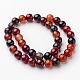 Natural Agate Beads Strands G-D845-02-10mm-2