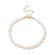 Natural Pearl Rice Beaded Anklets AJEW-AN00534-1