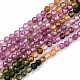 Gradient Style Natural Tourmaline Strands G-S362-075-1