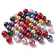 Backen gemalt pearlized Glasperlen runden Perle Stränge HY-Q004-12mm-M-4