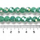 Opaque Glass Beads Stands EGLA-A035-P8mm-B13-4