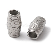 Европейские бусины из нержавеющей стали 304 STAS-I305-195P