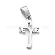 Подвески из нержавеющей стали 304 STAS-L216-34P