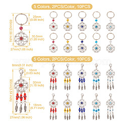 Плетеная сетка/паутина с подвесными украшениями из сплава в тибетском стиле с перьями&nbsp;HJEW-KS0001-03