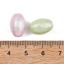 Текстурированные непрозрачные бусины из АБС-пластика&nbsp;MACR-K361-21