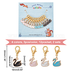 Маркеры петель с замком в виде лебедя из легированной эмали HJEW-AB00047