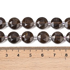 Природный дымчатый кварц нитей бисера G-F812-C04-01