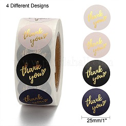 1-дюймовые самоклеящиеся бумажные наклейки на тему «Спасибо» X-DIY-K027-B03