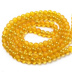 Стеклянные круглые бусины&nbsp;DGLA-Q015-6mm-28