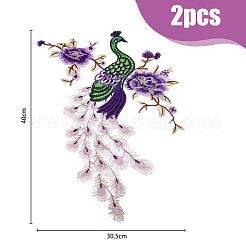 2 Stück 2 Farben Blumen- und Pfauenmuster Polyesterstoff computergesteuertes Sticktuch zum Aufnähen von Applikationen&nbsp;PATC-NB0001-16B