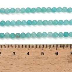 Natur Amazonit Perlen Stränge&nbsp;GG-CBA4399-B05-03