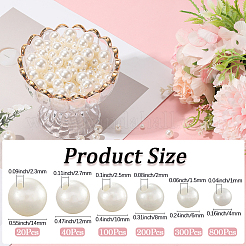 1460шт 6 стиля имитация жемчуга акриловые бусины PEAR-LT0001-01